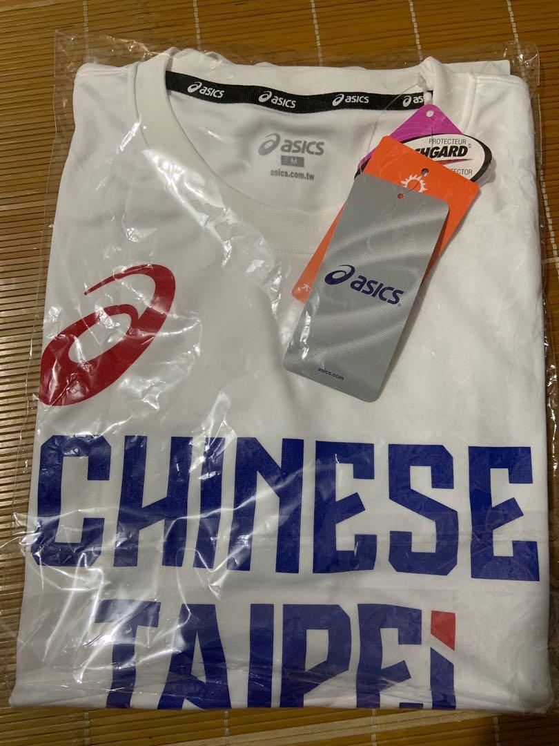 asics near me now