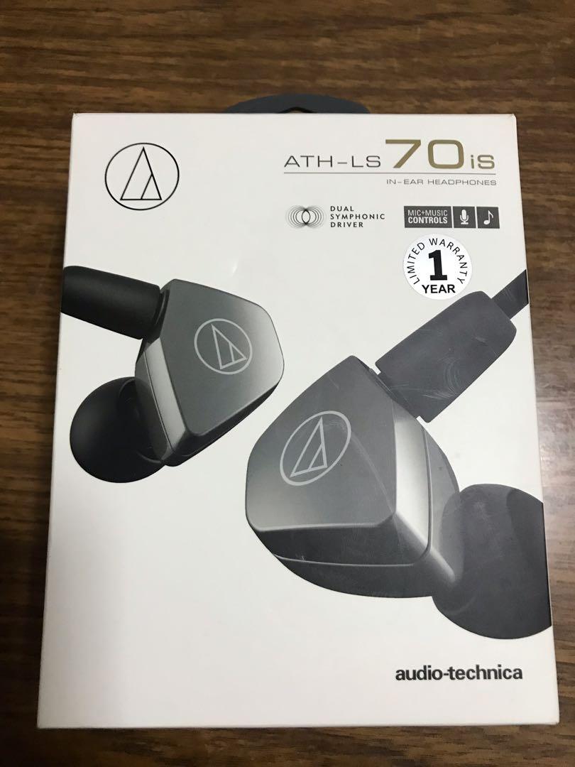 audio technica mx 70