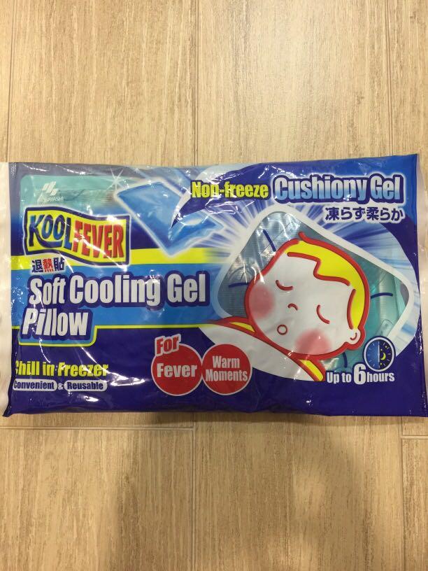 kool fever gel pillow