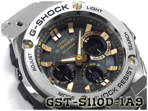 casio gst 110d