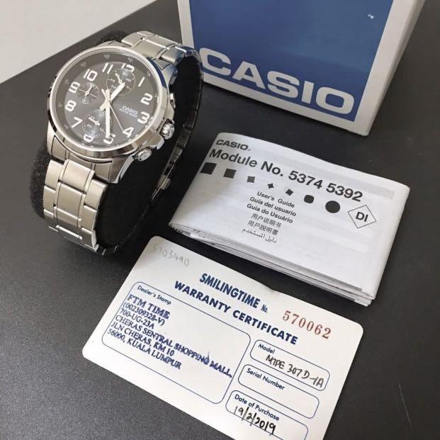 casio 5392 price