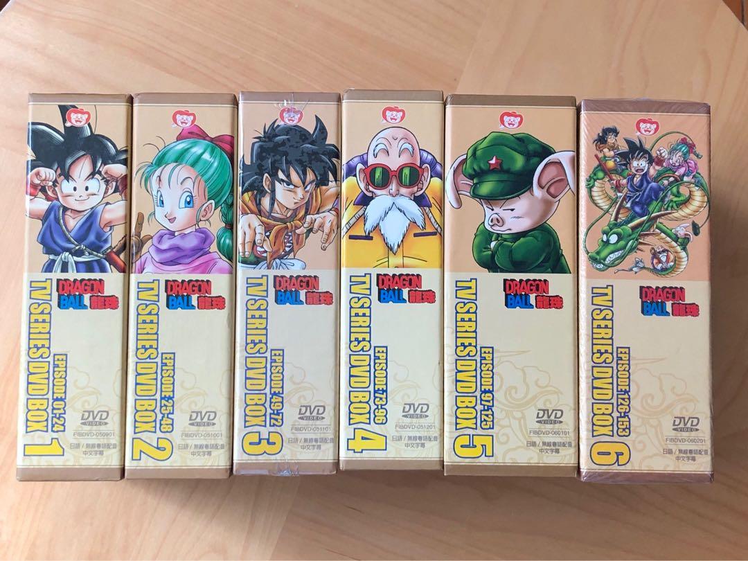 龍珠dragonball 6 Dvd Boxsets Music Media Cd S Dvd S Other