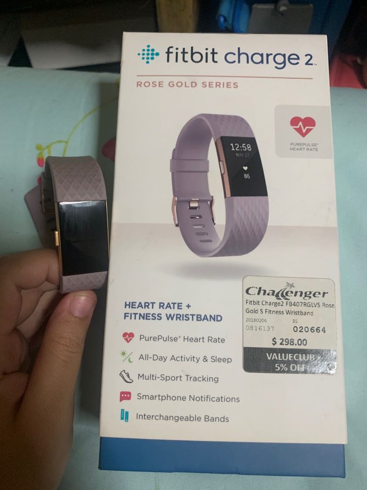 Fitbit Charge 2 Rose Gold Sports Equipment Exercise Fitness Toning Stretching Accessories on Carousell