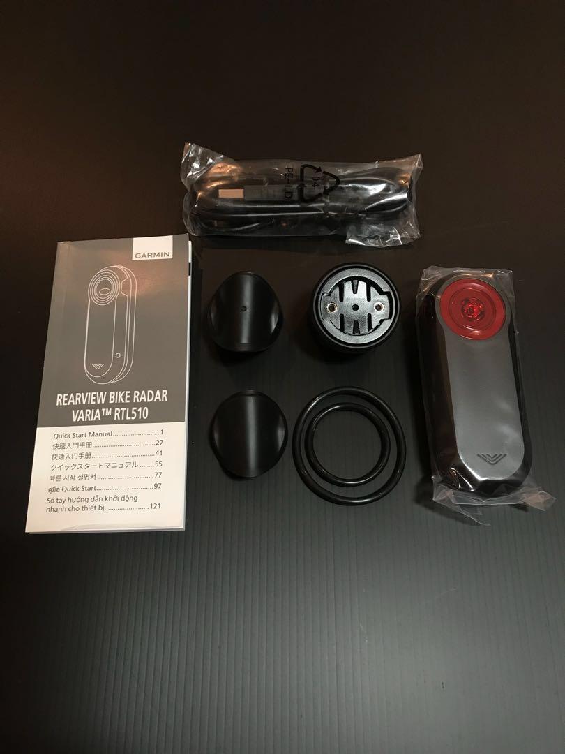 garmin varia sale