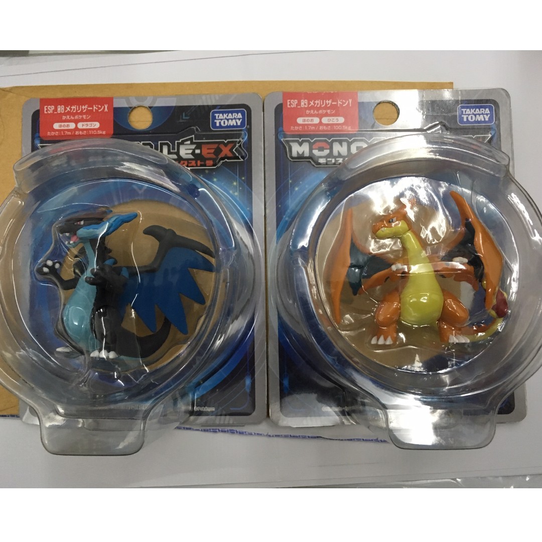 Takaratomy ESP-08 Pokemon Sun and Moon Mega Charizard X Figure for sale online 