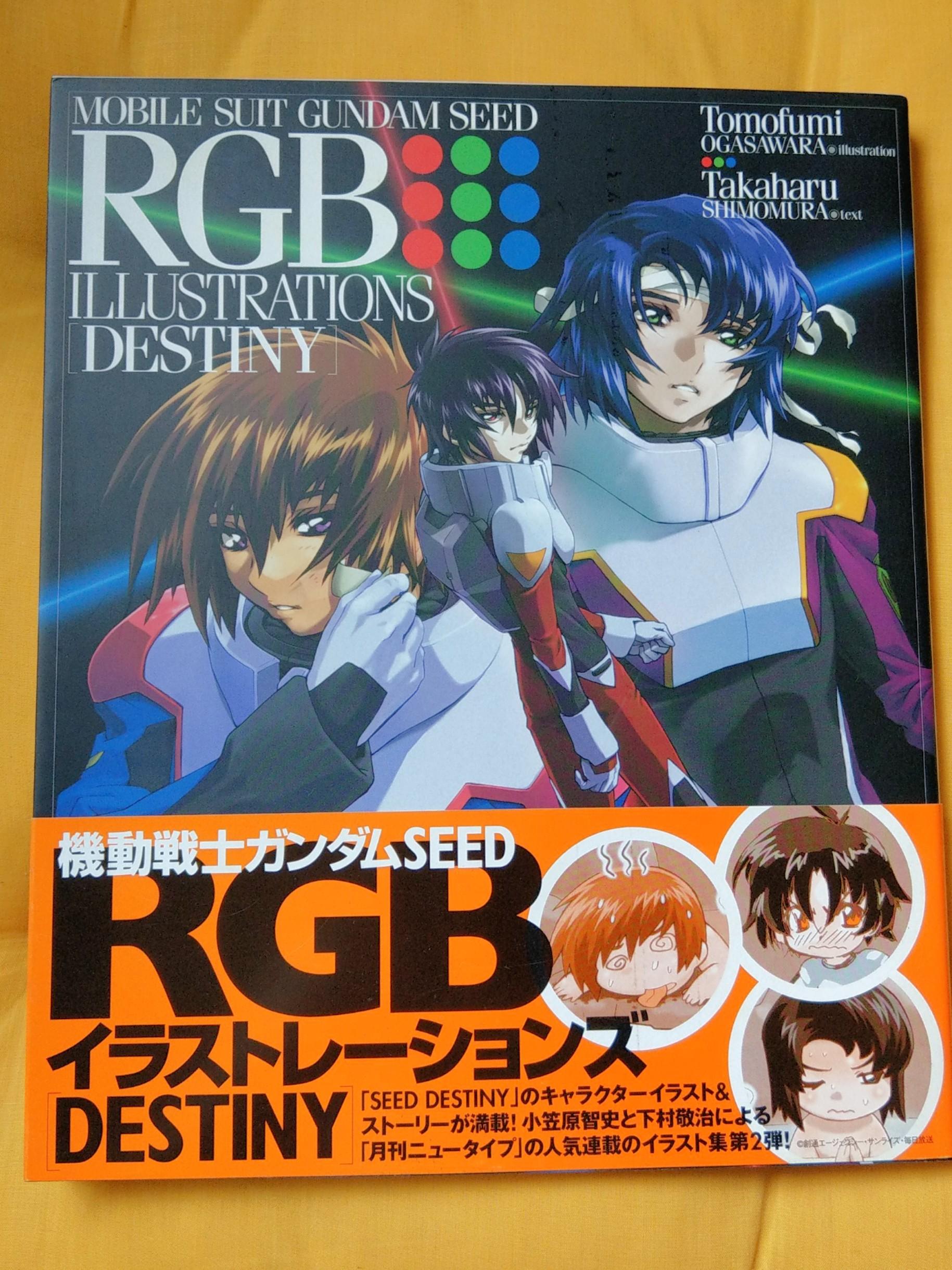 Gundam Seed Destiny Rgb Illustration Book Books Stationery Comics Manga On Carousell Gundam Seed Destiny Rgb Illustration Book Books Stationery Comics Manga On Carousell