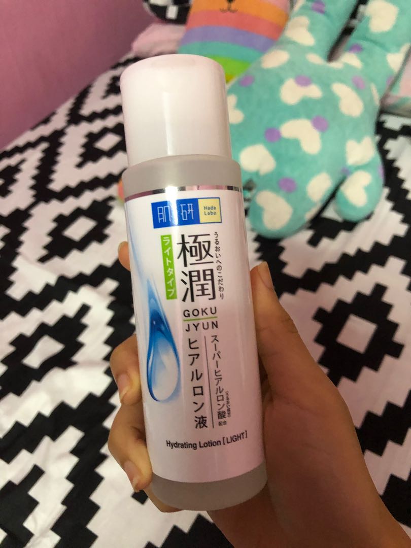 hada labo hydrating lotion green