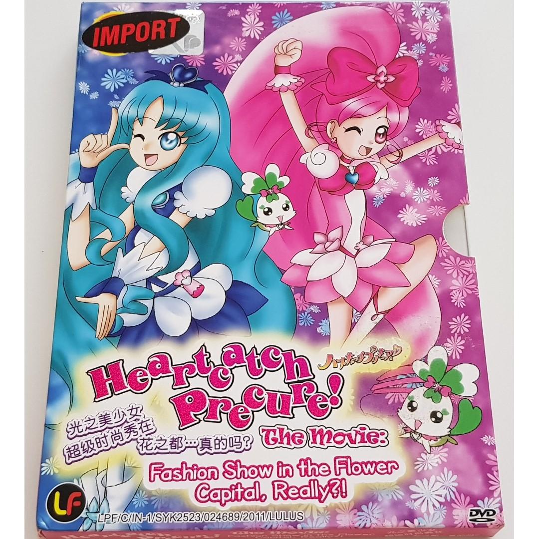 Get Wallpaper Heartcatch Precure The Movie Fashion Show In The Flower Capital HD