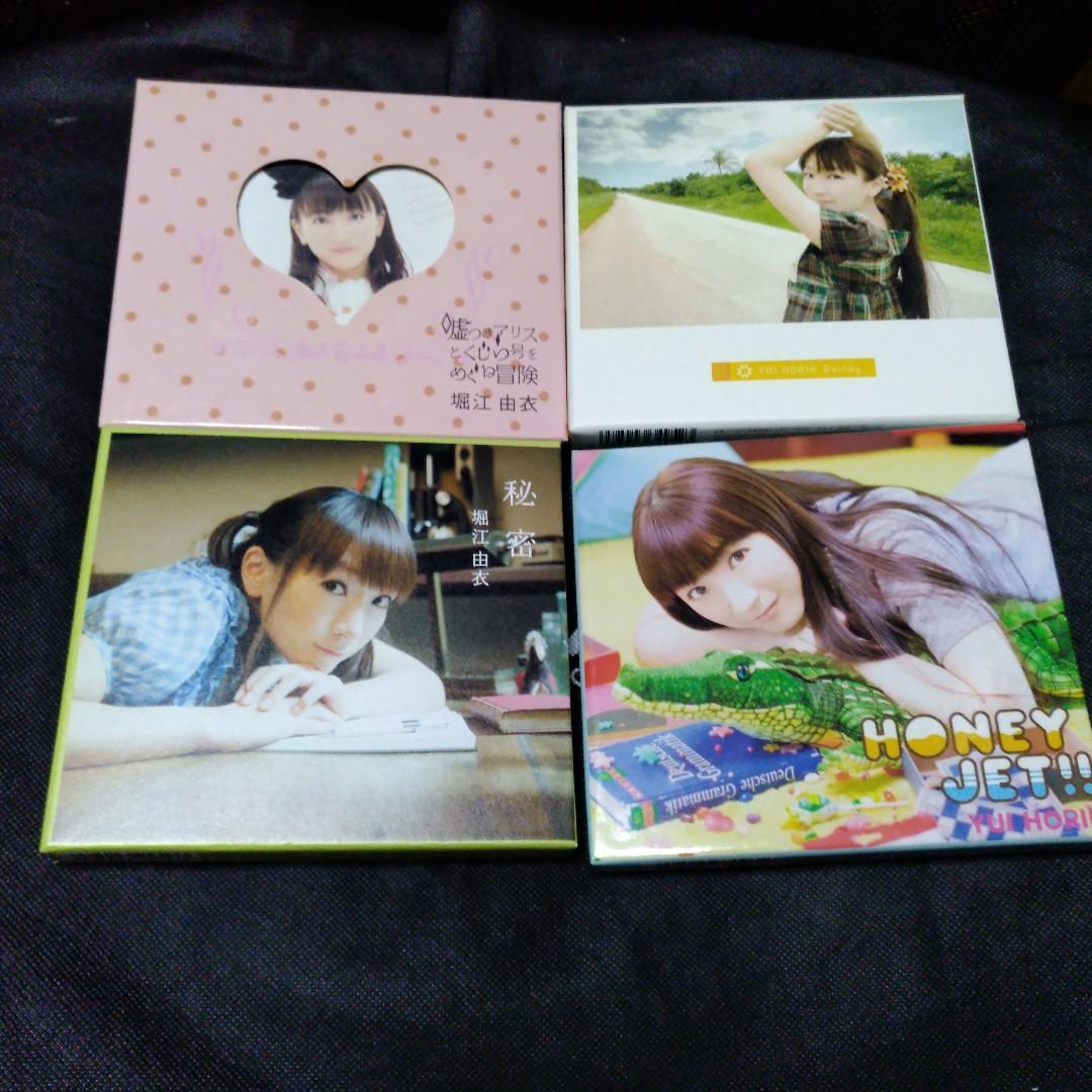 Fixed Price Horie Yui 堀江由衣 Seiyuu Anime Anisong Song 9 Album 2 Best Kurobara Hozonkai 黒薔薇保存会 1 Album All Cd Limited Edition Or Only Version Original Japan Press Entertainment J Pop On Carousell