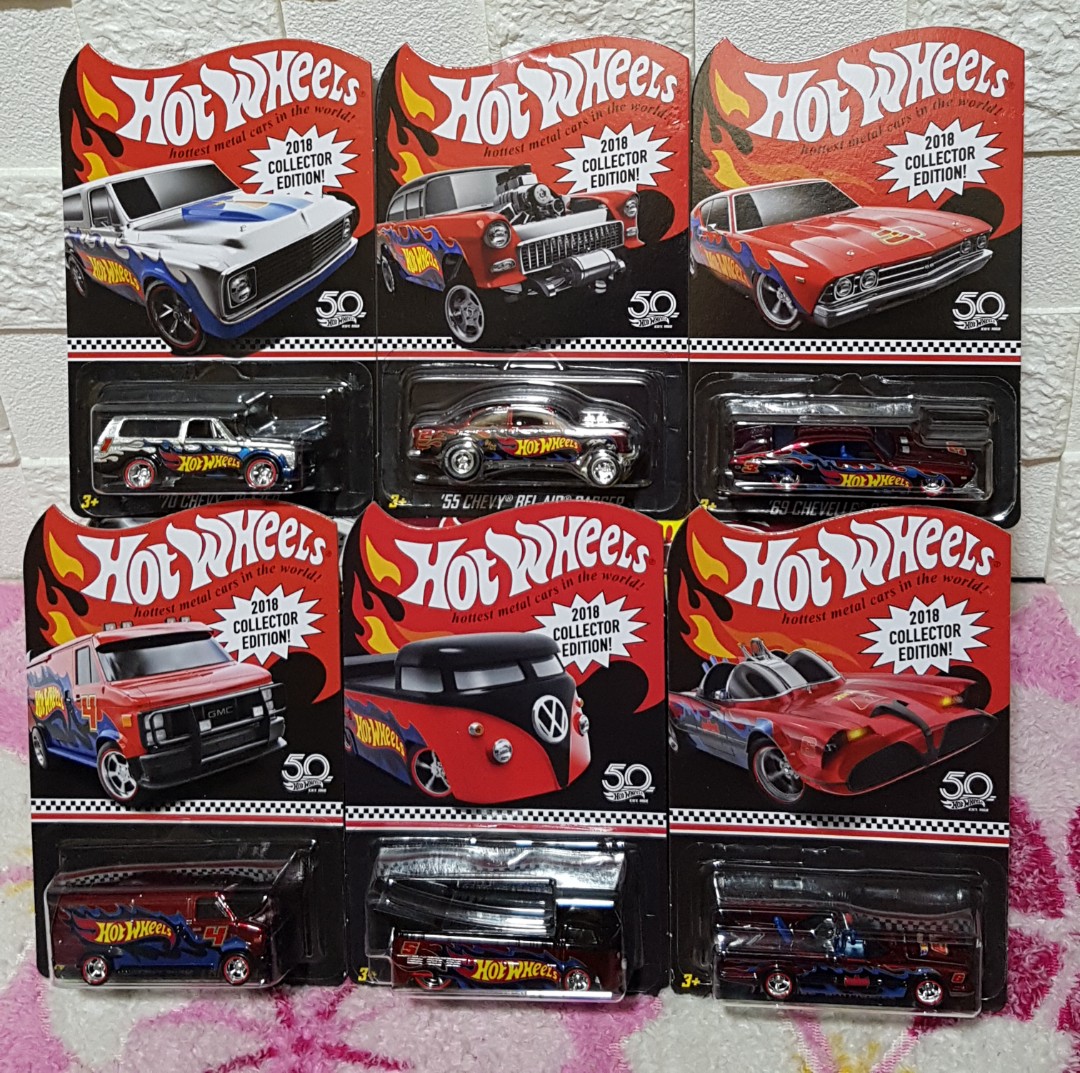 hot wheels 2018 collector set