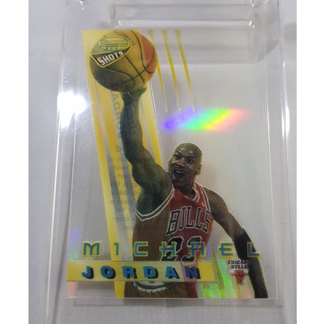 Shawn Kemp Skybox Z Force Super Boss Shinning Insert RARE Seattle  Supersonics 1997 NBA Card, Hobbies & Toys, Toys & Games on Carousell