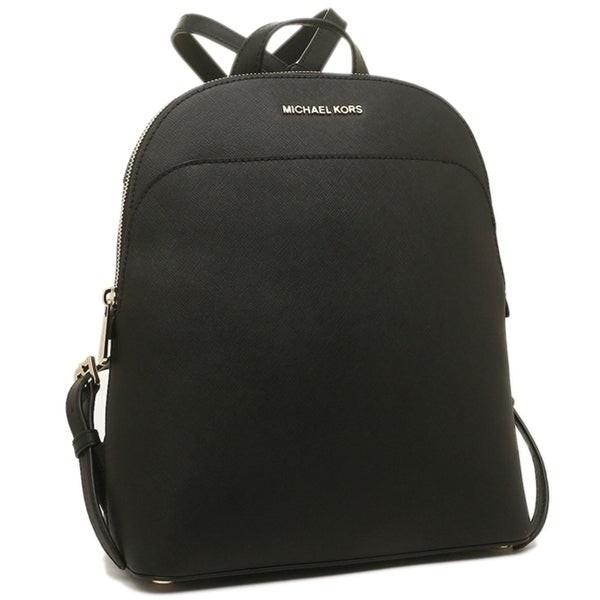 emmy backpack