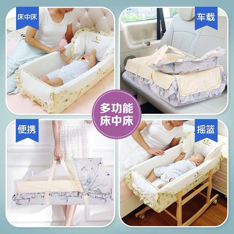 big baby bed