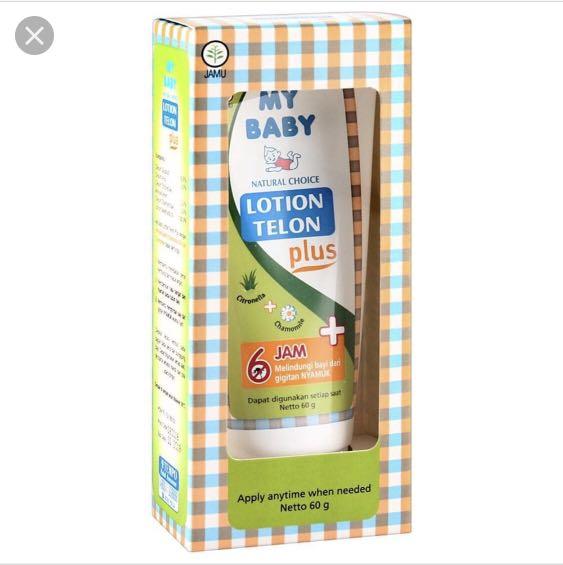 my baby lotion