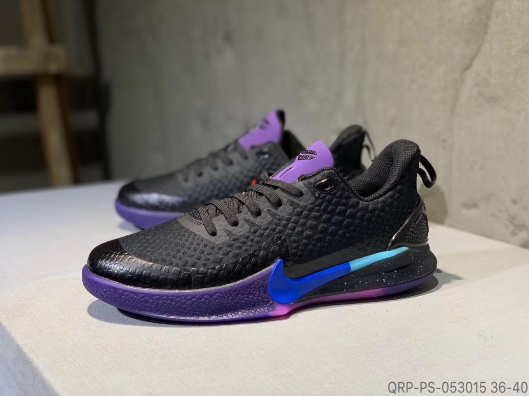 kobe mamba focus violet