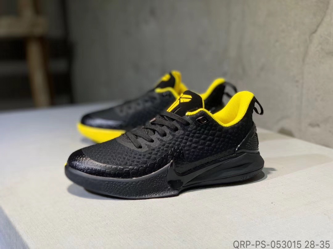 kobe mamba focus black and yellow