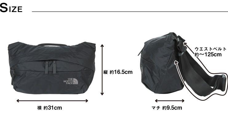 north face glam tote