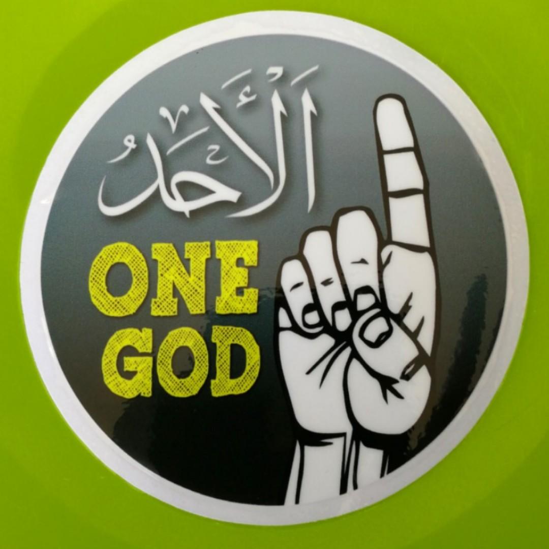 One God Al Ahad Removable Static Cling Car Decals Not Sticker 11cm Diameter 10 Each Free Normal Mail Design Craft Art Prints On Carousell