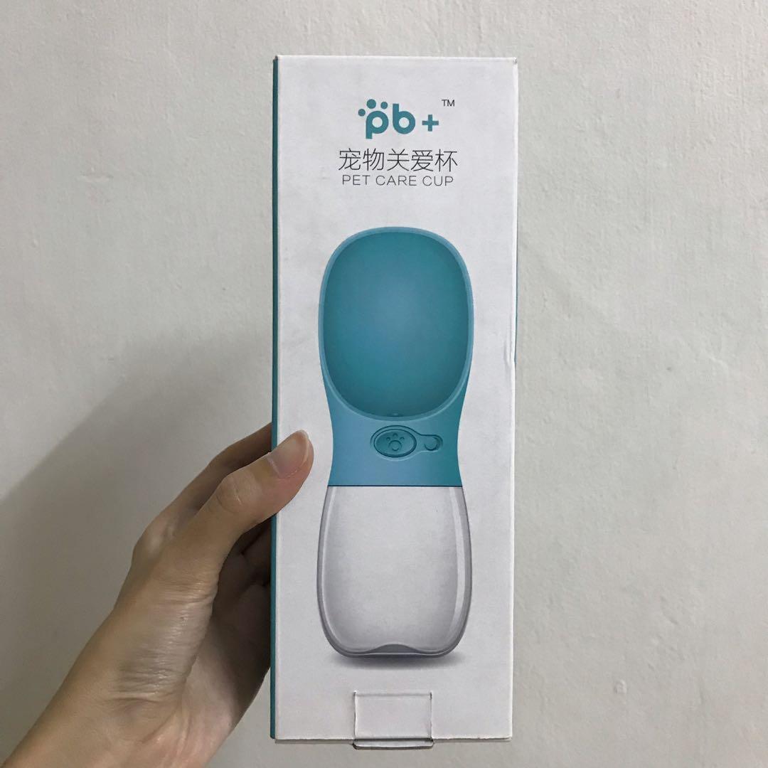 Pb Dog Water Bottle 2025