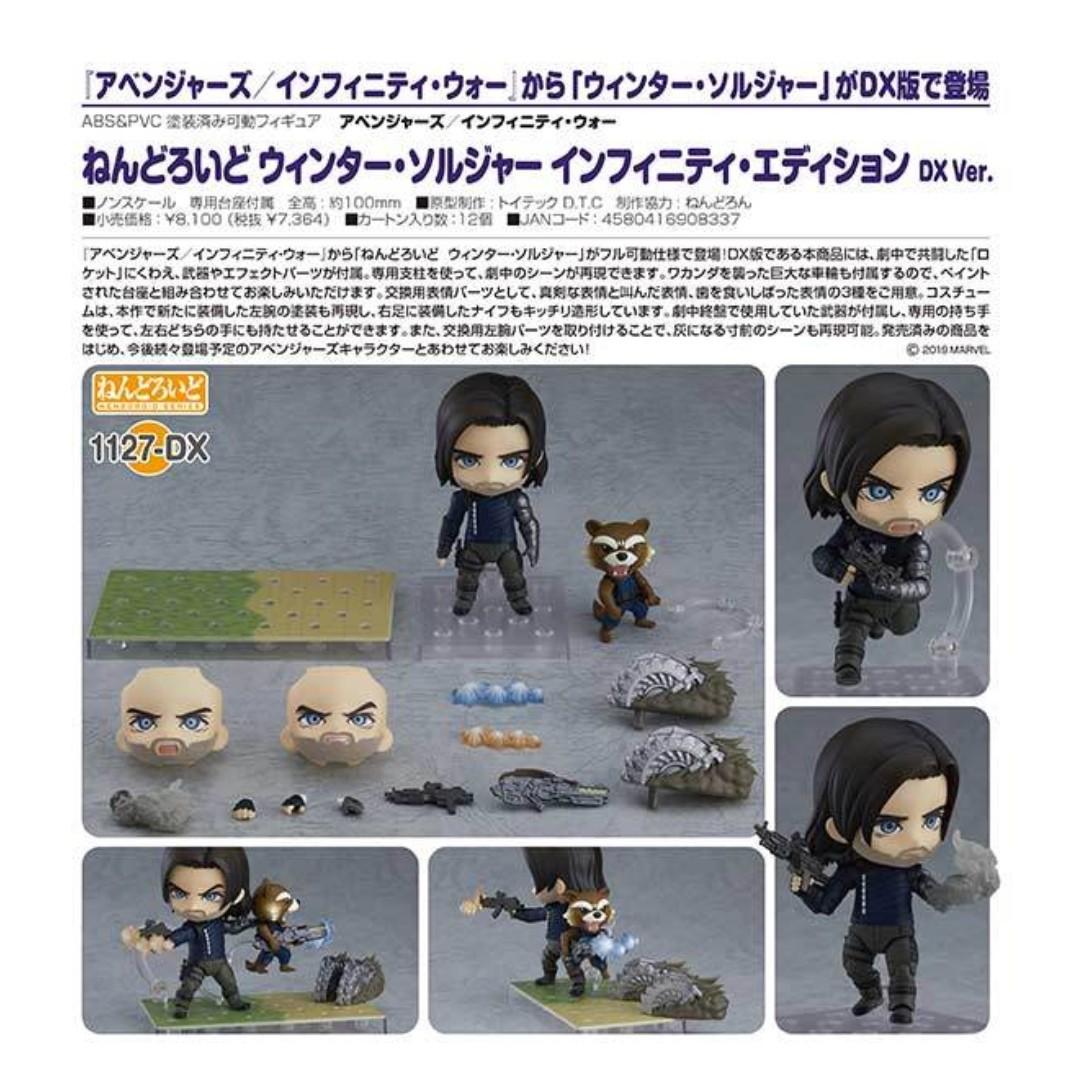 Po Nendoroid 1127dx Avengers Infinity War Winter Soldier