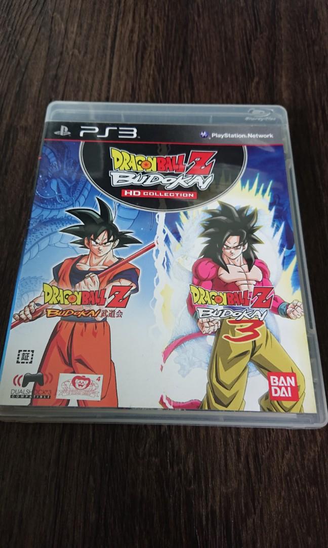 PS3 Dragon Ball Z DBZ - Budokai HD Collection