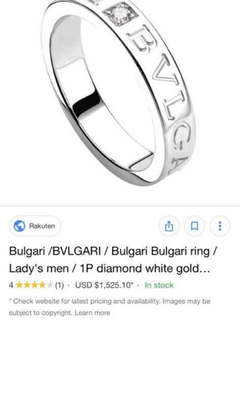 price of bvlgari diamond ring