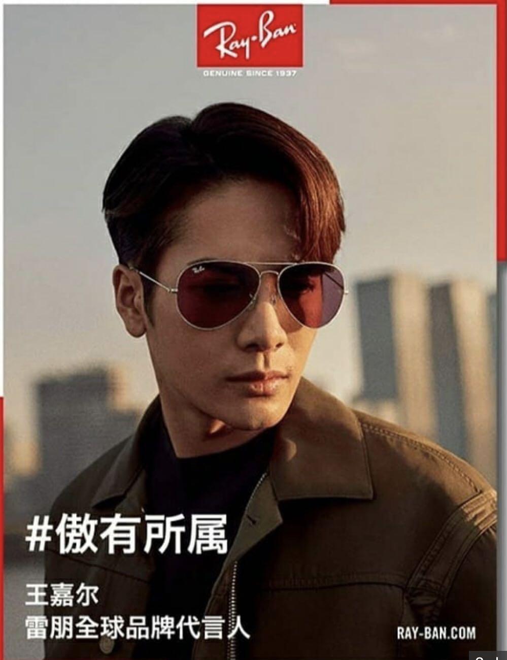 Jackson wang top x ray ban