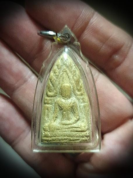 Thai Amulet Phra Khun Paen Ork Suek Hobbies Toys Memorabilia Collectibles Religious Items On Carousell