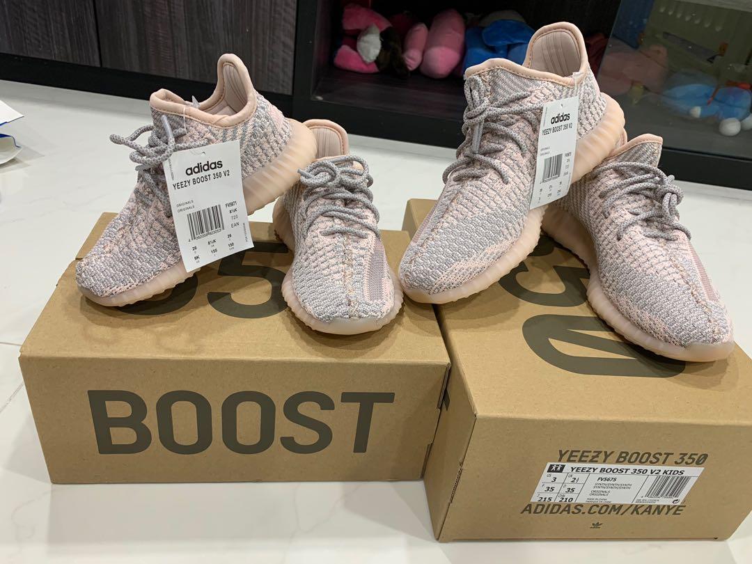 yeezy boost 35 youth sizes