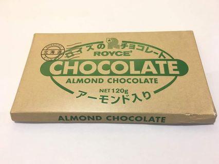 Royce Almond Chocolate