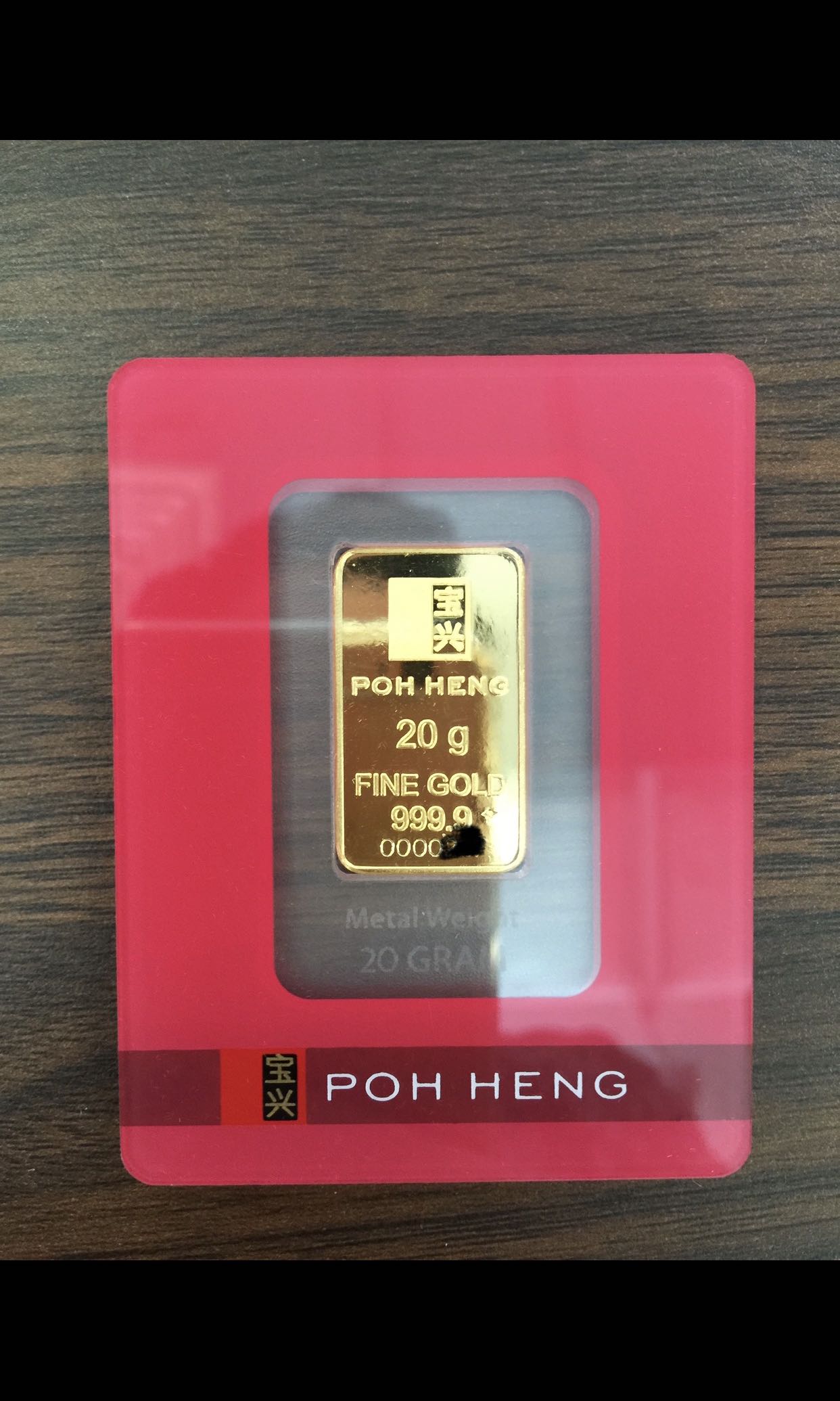 Poh heng cheap gold price today