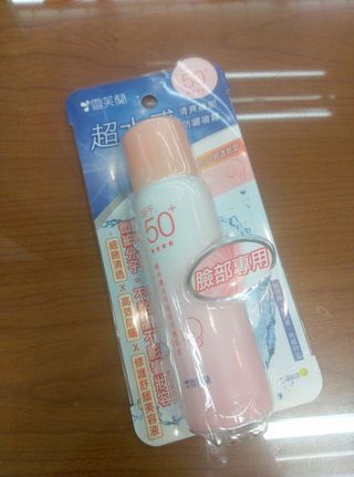 由 lanaselling (刊登 ID 195234982，圖片 1) 提交，位於 的 (類別：)，說明：。