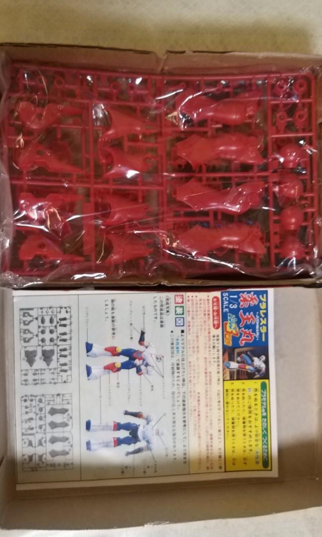 珍品？　プラレス3四郎　パート2 柔王丸　ミニプラ　食玩　消しゴム　ミニブック 珍品？ プラレス3四郎 パート2 柔王丸 ミニプラ 食玩 消しゴム ミニ