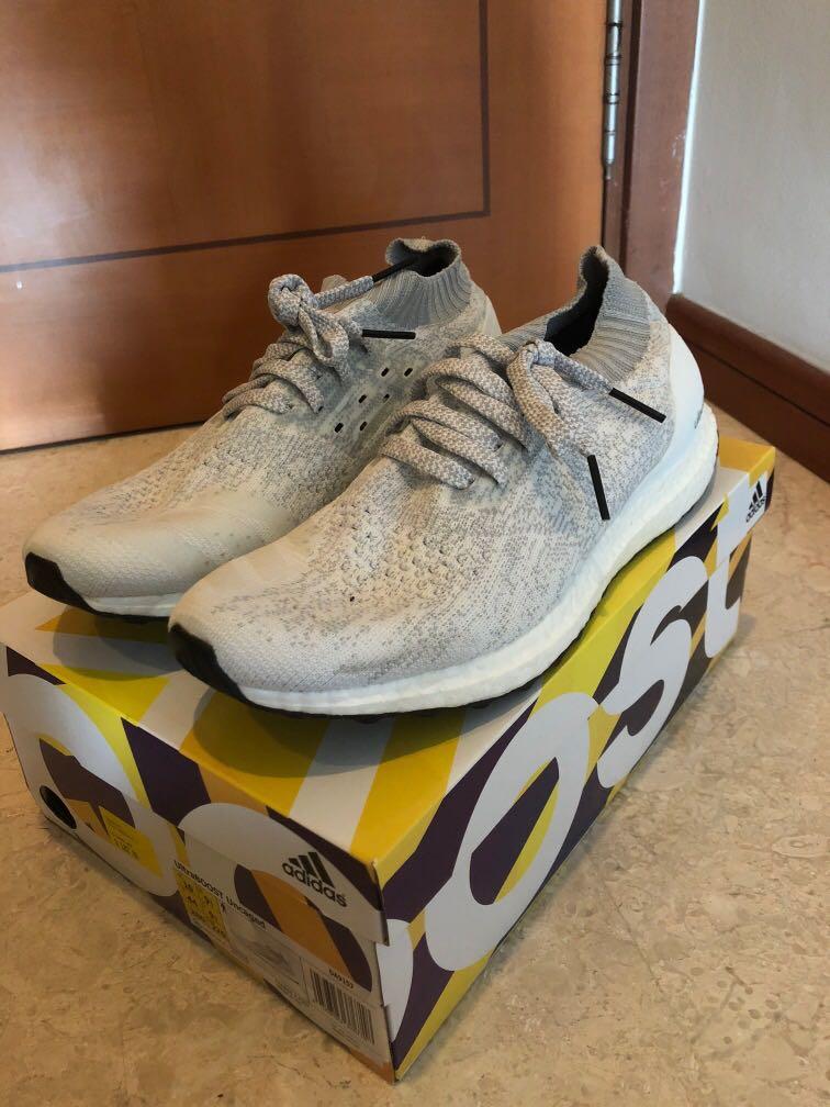 Adidas ultra store boost uncaged beige