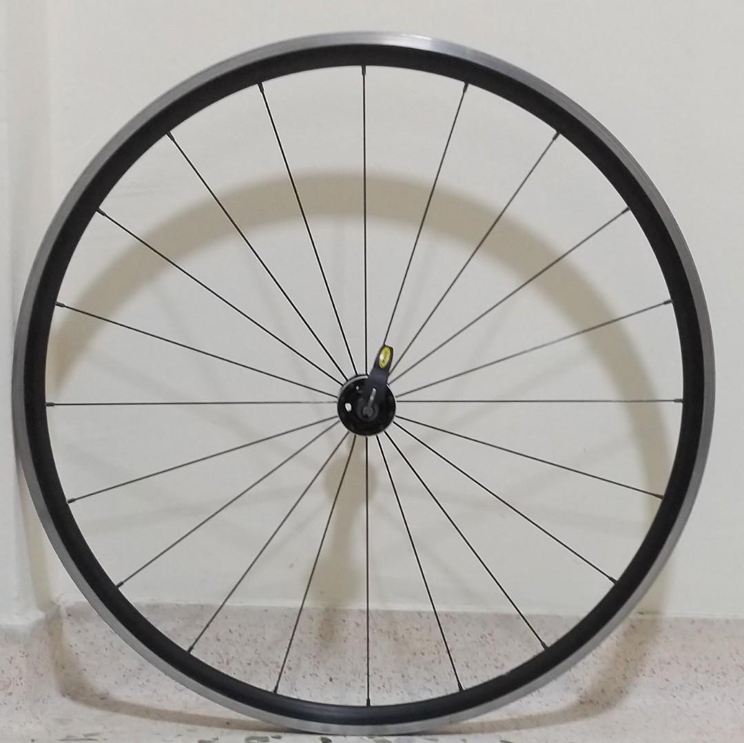 Axis 2.0 2025 disc wheelset