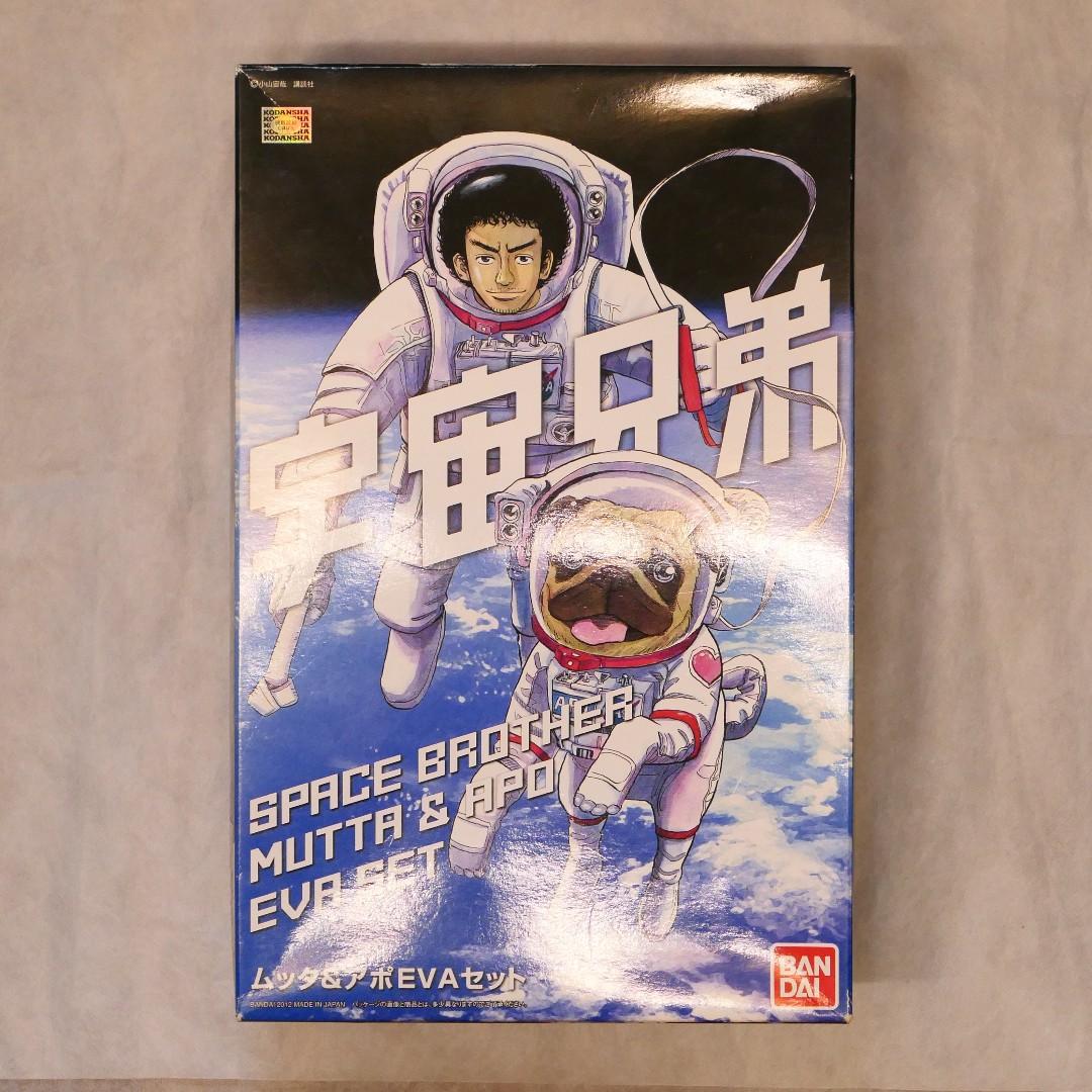 Bandai 宇宙兄弟六太iss 太空人宇航服space Brother Mutta Apo Eva Set Gundam Mg Rg 玩具 遊戲類 玩具 Carousell