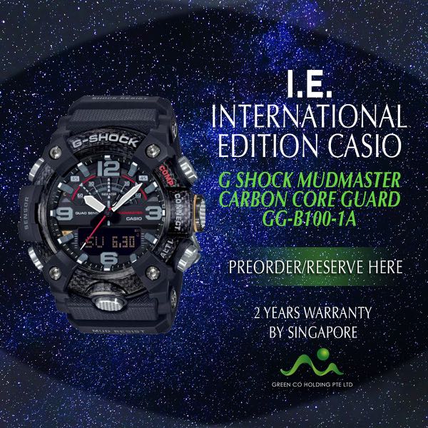 mudmaster carbon core guard