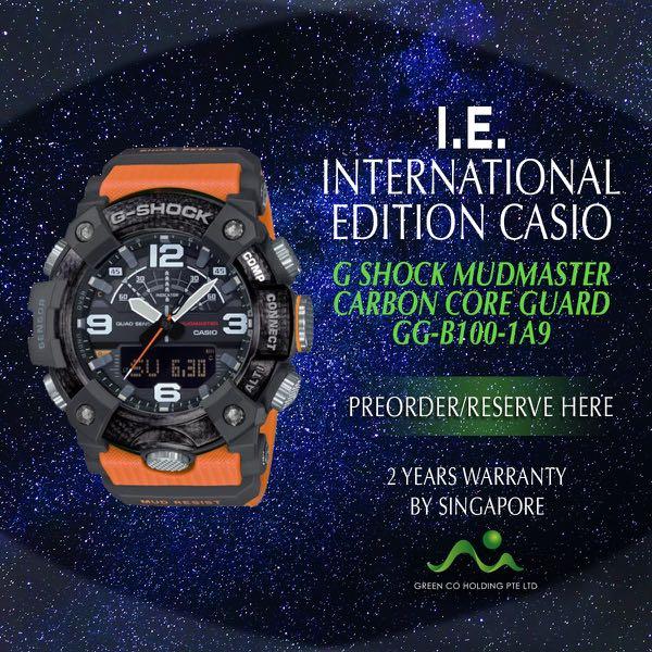 casio g shock mudmaster orange
