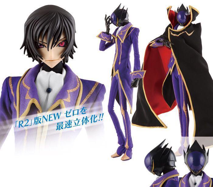 Rah Code Geass Zero R2 1 6 Scale 12 Figure Bm Project By Medicom Toy Toys Hobbies Other Action Figures