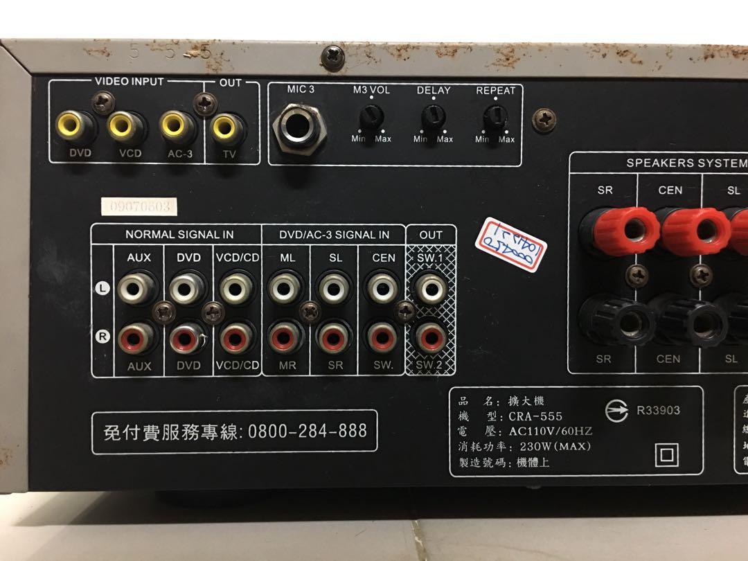 Crown cra 555 karaoke amplifier 日本皇冠 卡拉ok 5.1 重低音 擴大機 音響 照片瀏覽 8