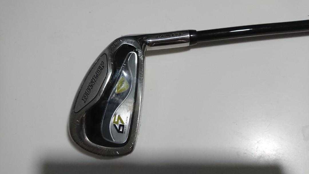 Dunlop Sixtyfive FlexR Performance Calibrated Golf Clubs, Sports