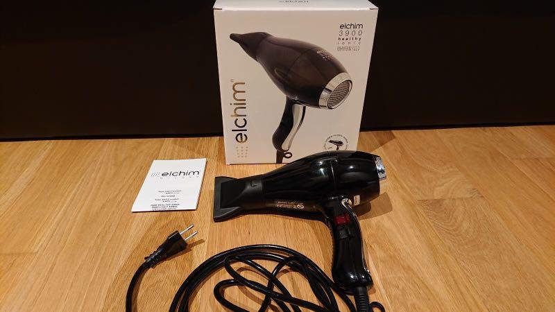 Elchim 3900 healthy ionic black & deals silver hair dryer