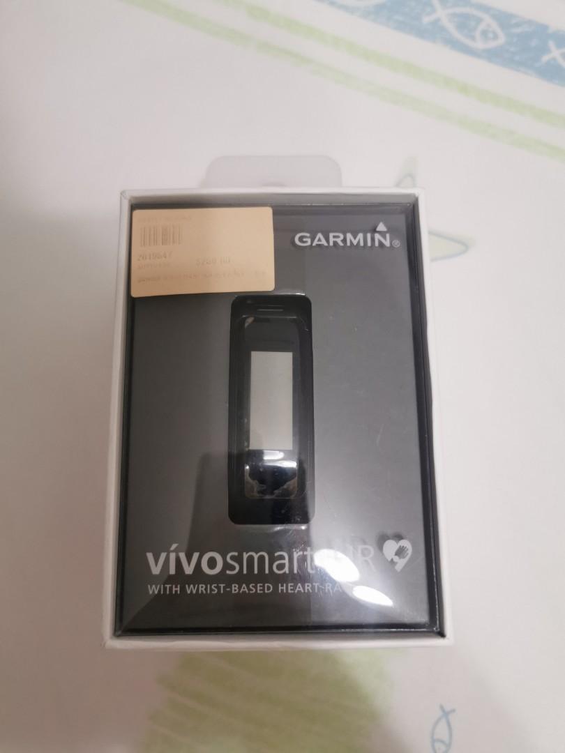 vivosmart hr ez link