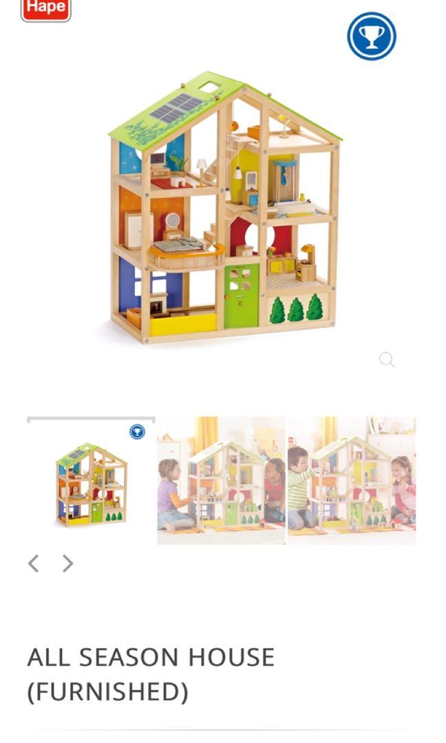 hape all season house furnished
