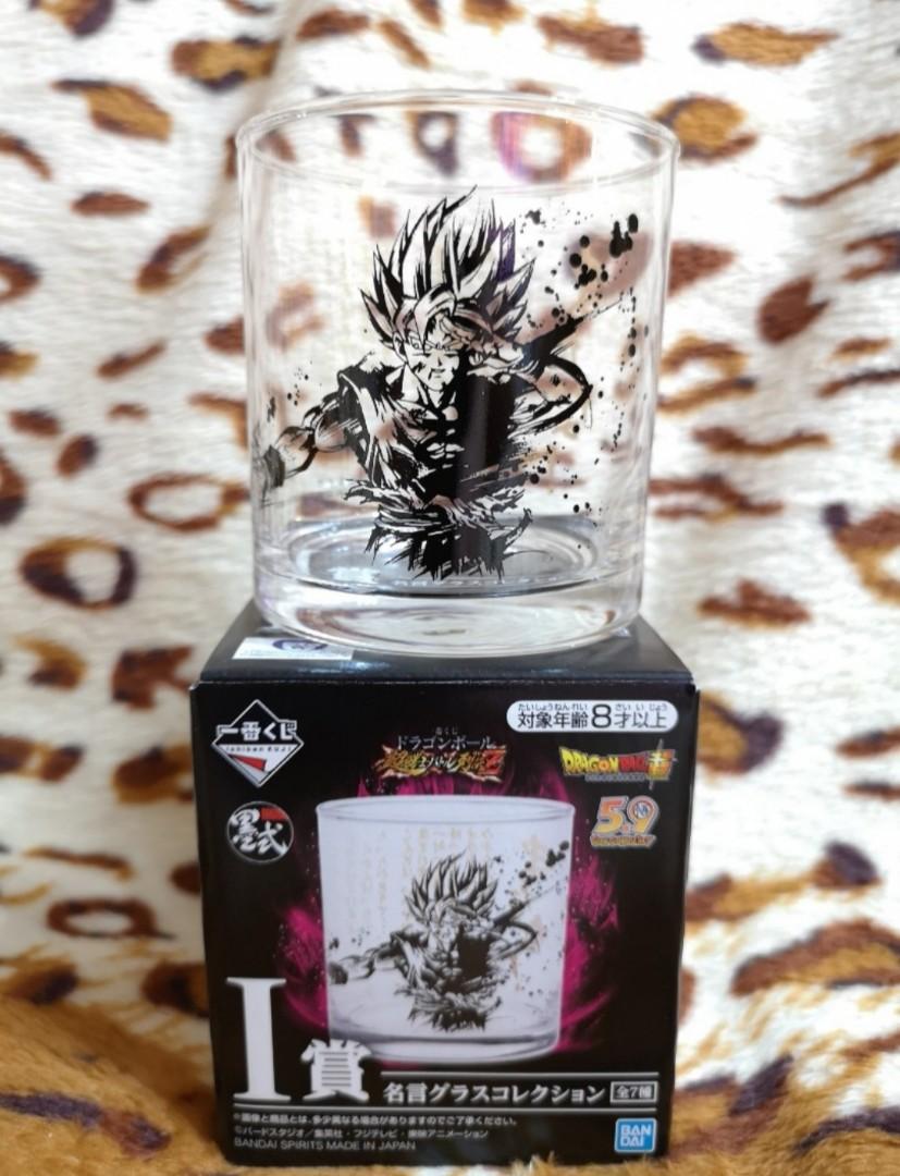 Ichiban Kuji Dragonball Z Prize I Glass Cup 6 Toys Games Bricks Figurines On Carousell
