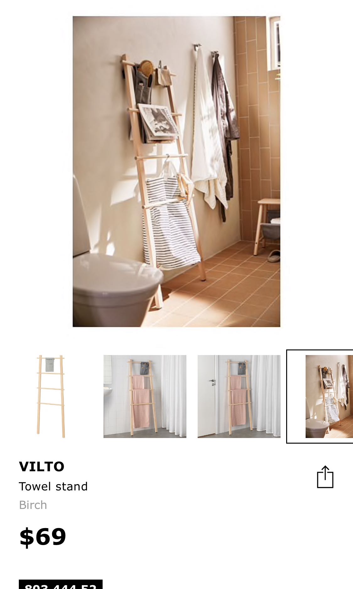 Vilto towel stand ikea sale