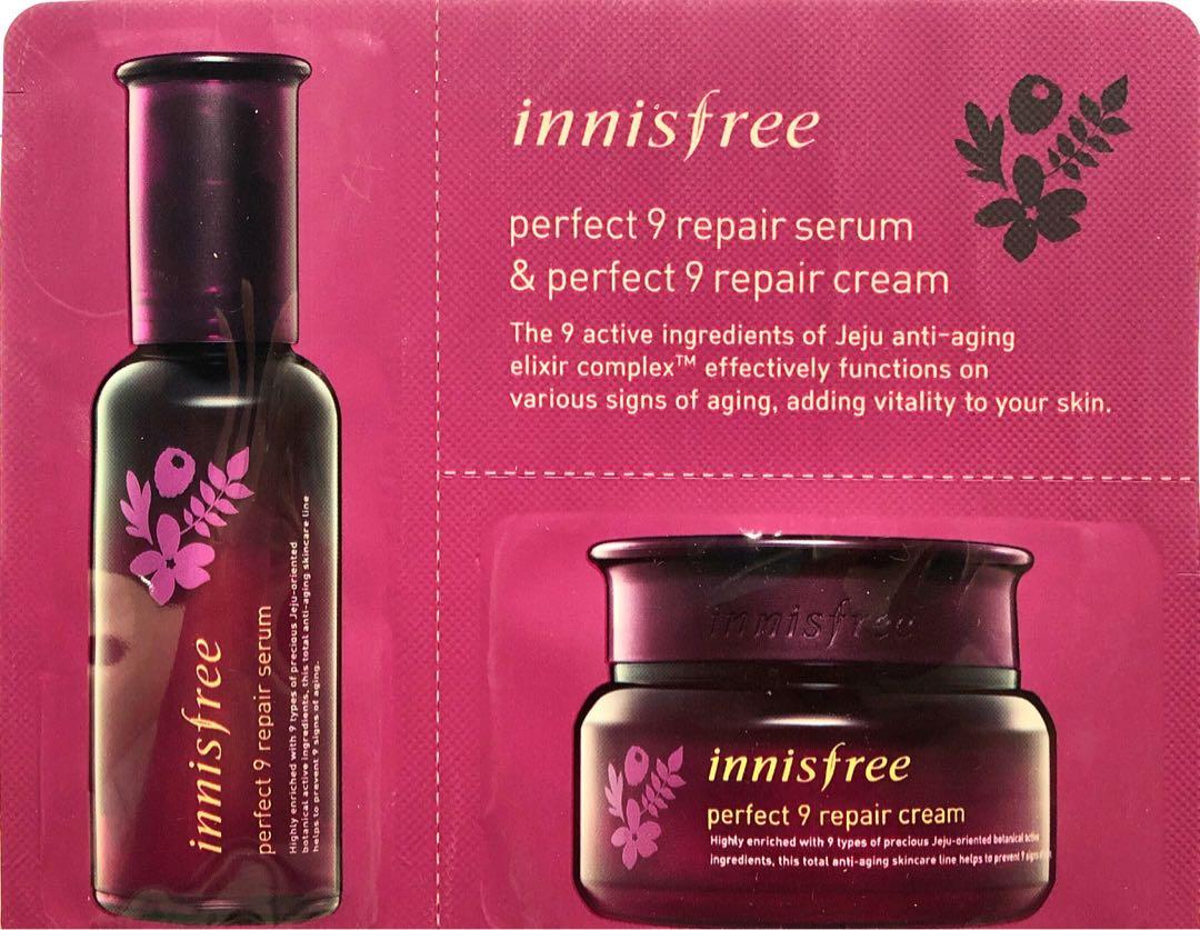 innisfree repair 9 cream