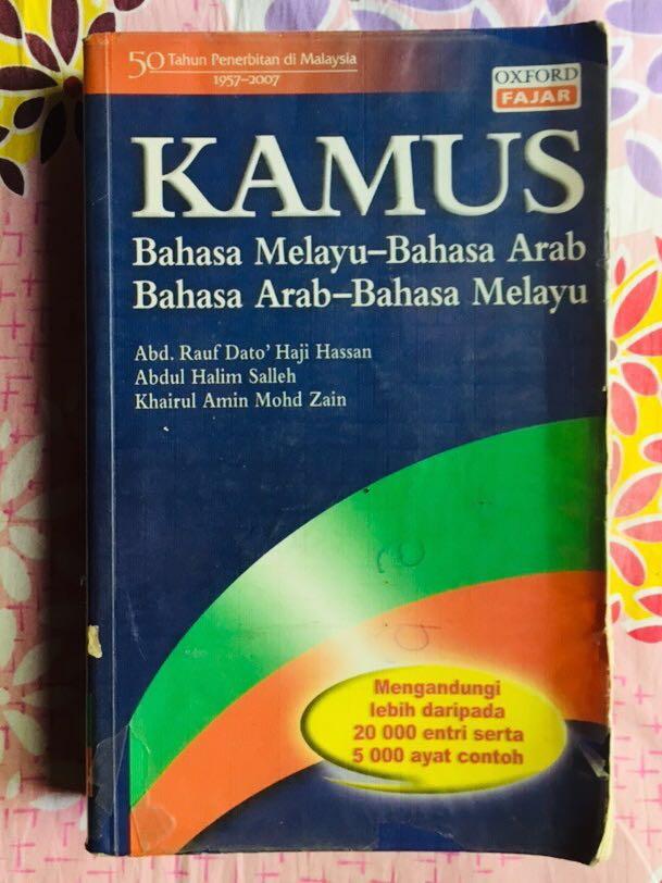 Buku Rujukan Bahasa Arab 2018 - malakowe