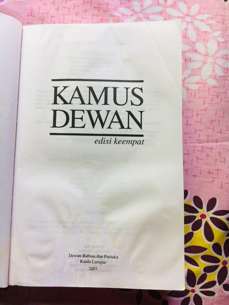 Kamus Dewan Dan Pustaka Edisi Keempat Pusat Rujukan Persuratan Melayu Dewan Bahasa Dan Pustaka