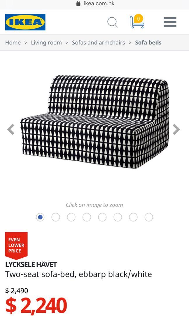 Lycksele HÅvet Two Seat Sofa Bed Double Size Home Furniture Two Seat Sofa Bed Double Size
